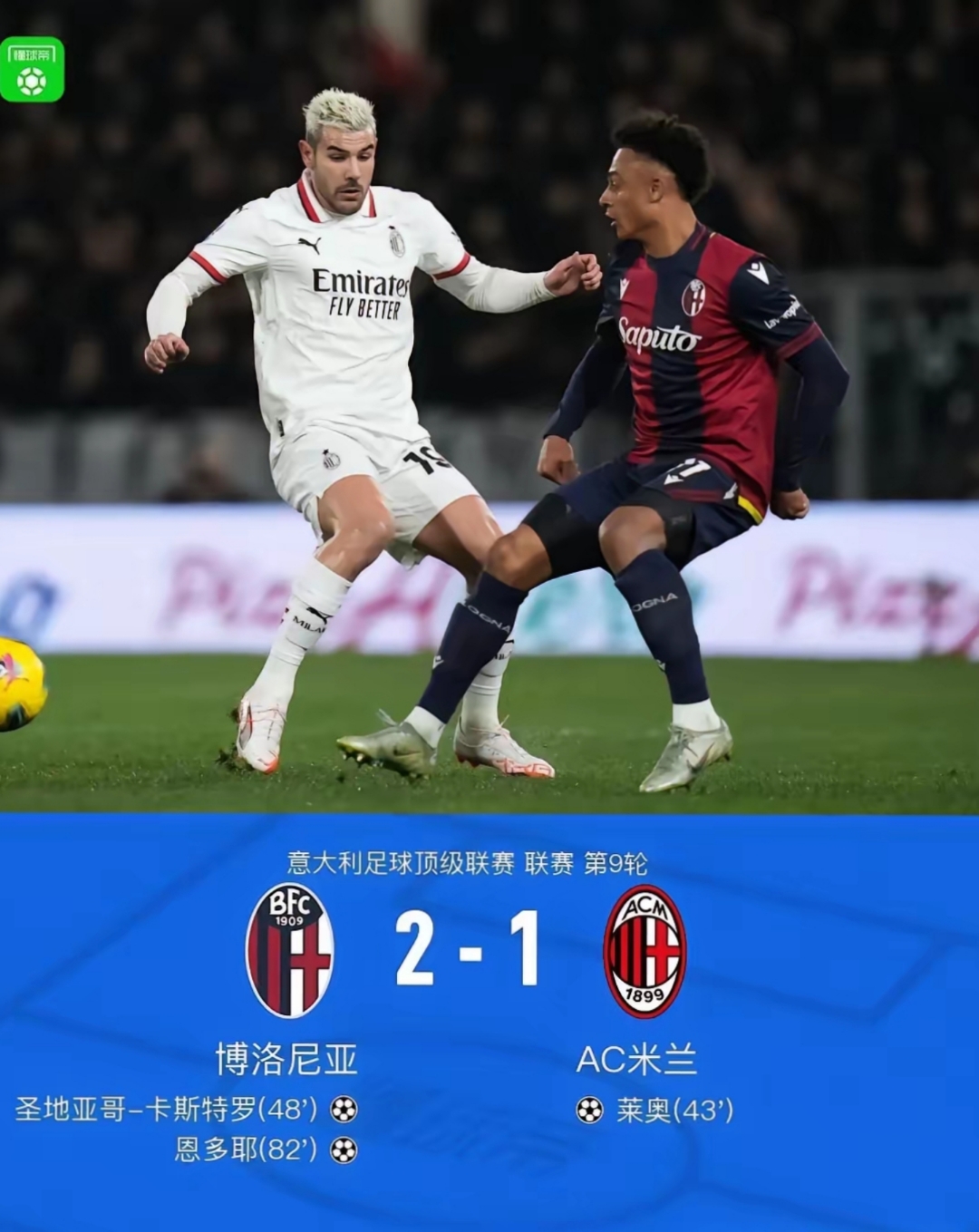 九游网页官网入口欧冠倒计时，孟菲斯灰熊关键时刻复出首秀，细节引发关注，球迷炸锅，球队文化再被提及的简单介绍